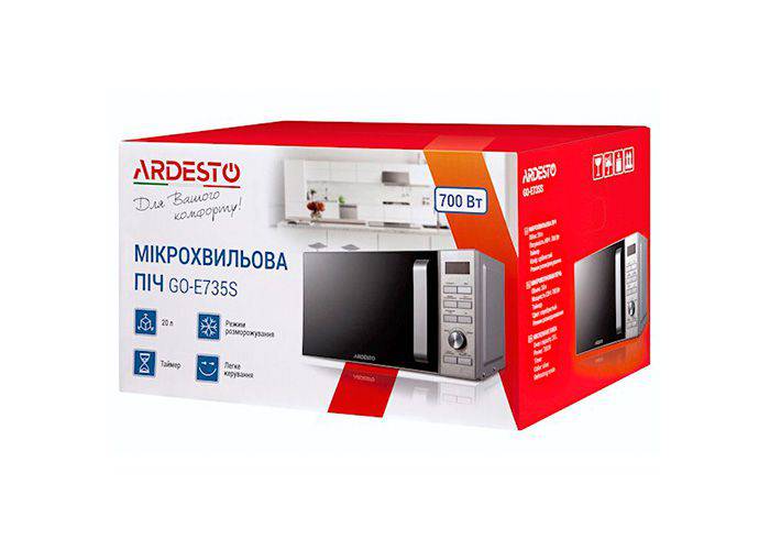 მიკროტალღური ღუმელი - Ardesto GO-E735S - itgserv.com