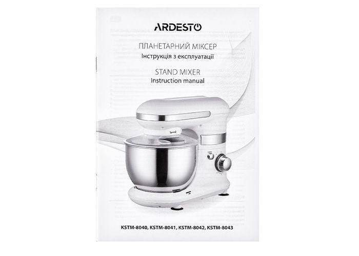 მიქსერი - Ardesto KSTM-8040 - itgserv.com