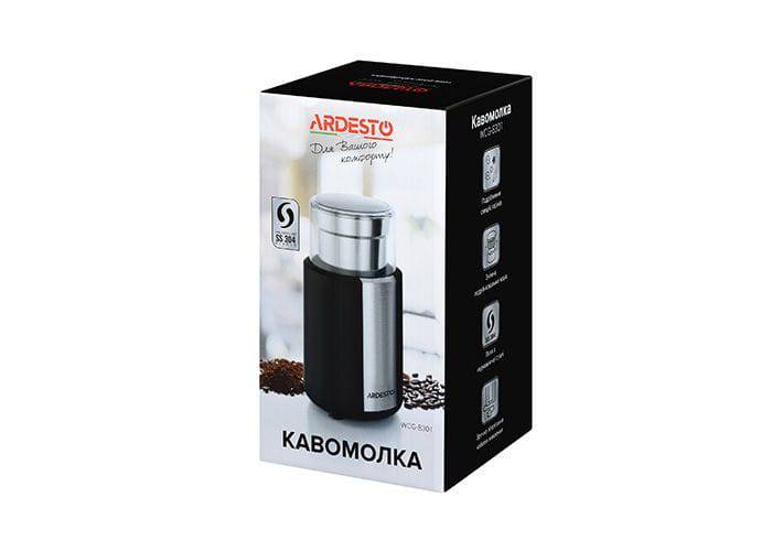 ყავის საფრქვავი - Ardesto WCG-8301 - itgserv.com