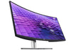 მონიტორი - Dell UltraSharp U3824DW 37.5" WQHD+ მოხრილი, USB-C Hub