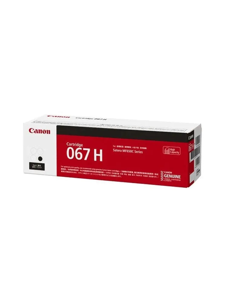 კარტრიჯი - Canon CRG 067H BK