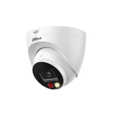 Dahua IPC-HDW2449T-S-IL 4მპ 2.8mm IP კამერა