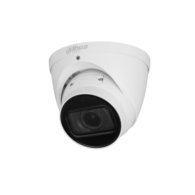 Dahua IPC-HDW2441T-ZS 4მპ 2.7-13.5mm IP კამერა