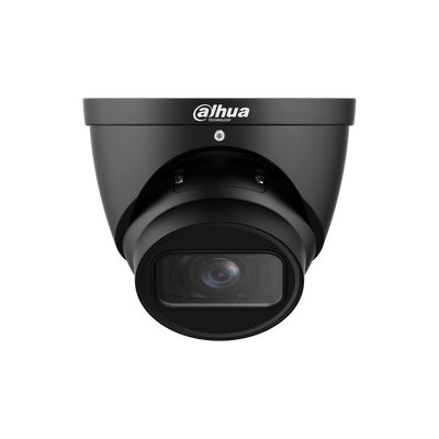 Dahua IPC-HDW2541T-ZS 5მპ 2.7-13.5mm IP კამერა