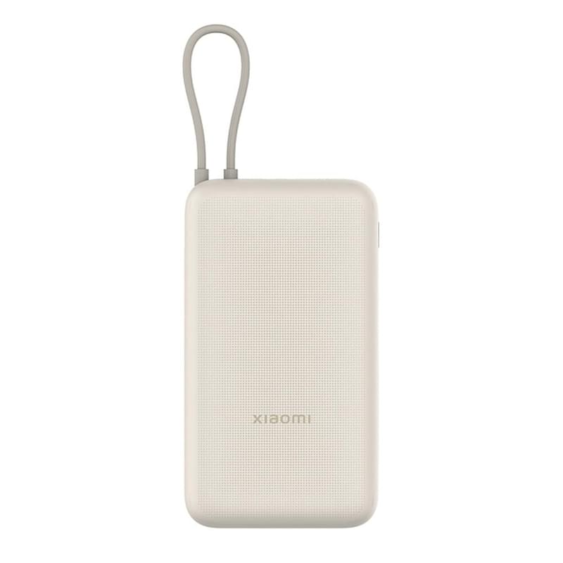 პორტატული დამტენი - Xiaomi 33W Power Bank 20000mAh (Integrated Cable) Tan GL