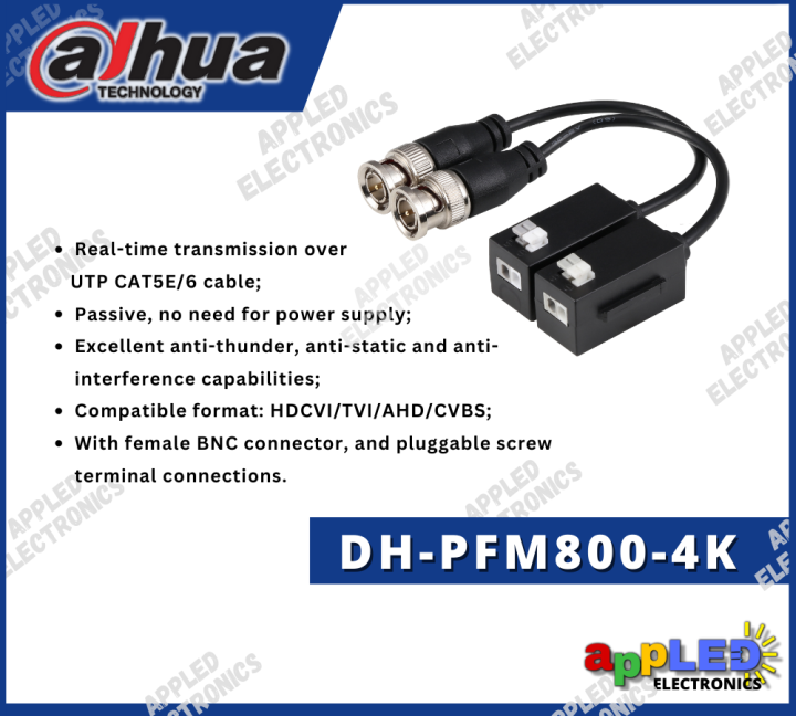 Dahua PFM800-4K SFP მოდული