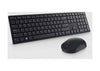 მაუსი+კლავიატურა - Dell Pro KM5221W - itgserv.com