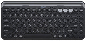 2E KS250 WL BT Black