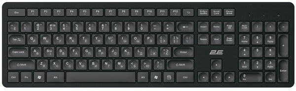 2E Keyboard membrane KS260 106key