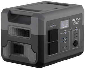 2E Portable Power Station Syla