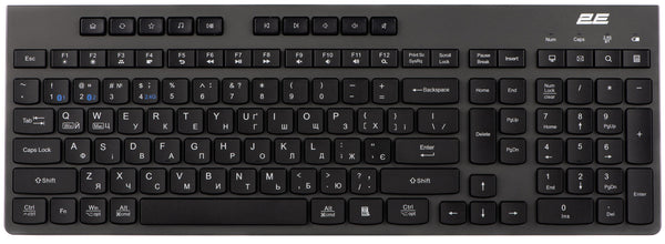 2E Keyboard membrane KS280 120key