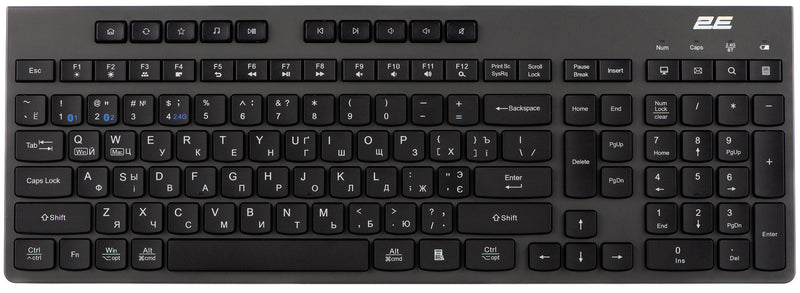 2E Keyboard membrane KS270 120key