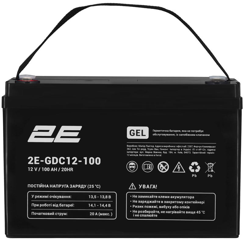 2E GDC, 12V, 100Ah, GEL
