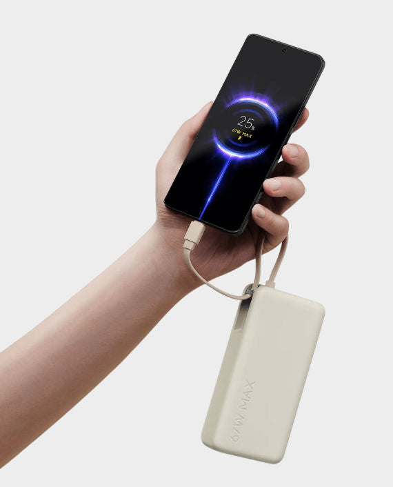 პორტატული დამტენი - Xiaomi 67W Power Bank 10000 (Integrated Cable) Tan