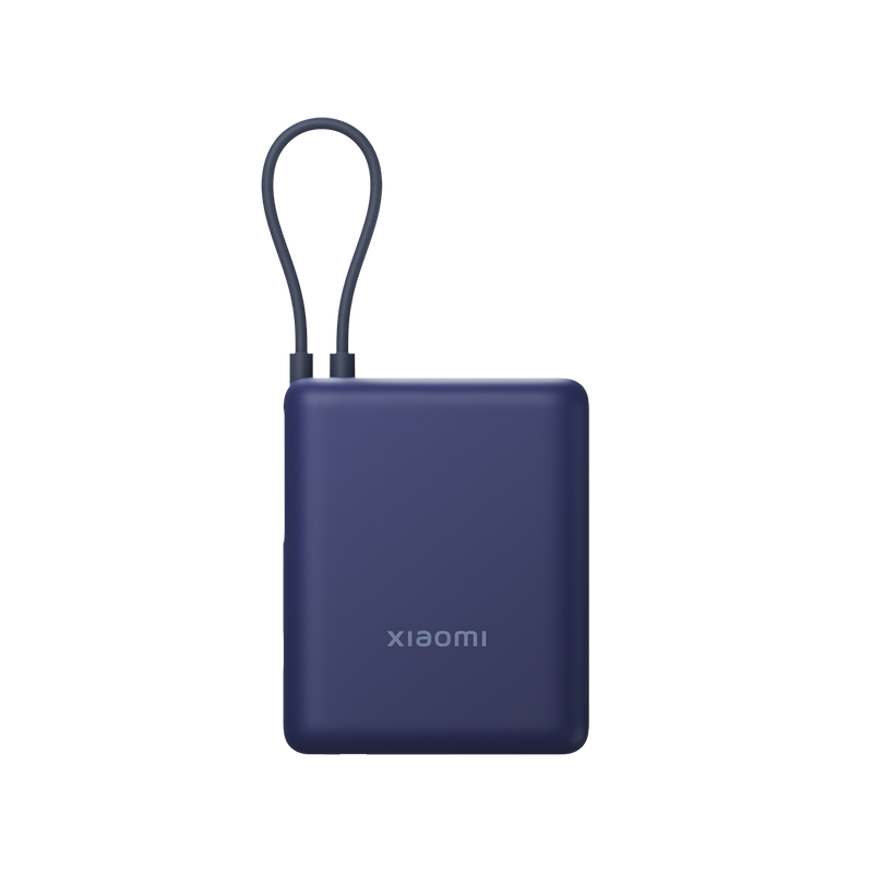 პორტატული დამტენი - Xiaomi 33W Power Bank 10000 (Integrated Cable) Ice Blue GL