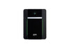 უწყვეტი კვების წყარო - APC Easy UPS 1200VA, 230V, AVR, Schuko Sockets - itgserv.com