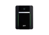 უწყვეტი კვების წყარო - APC Easy UPS 2200VA, 230V, AVR, Schuko Sockets - itgserv.com