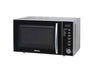 მიკროტალღური ღუმელი - Ardesto GO-E725S - itgserv.com