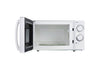 Ardesto microwave oven model GO-S725W with digital control panel and stainless steel finish, shown from front view