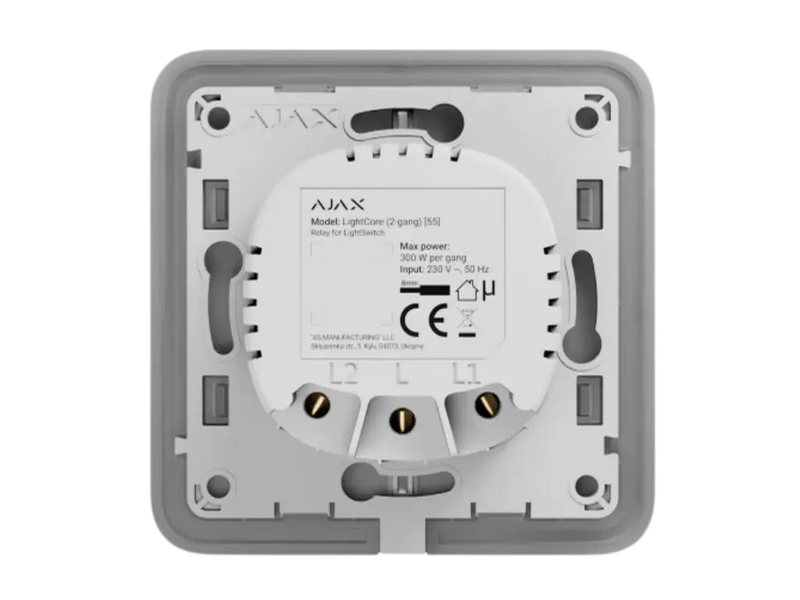 Ajax LightCore (2-gang)