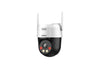 IP კამერა : Dahua DH-SD-P5AE-PV-0400B - itgserv.com