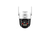 IP კამერა : Dahua DH-SD-P5AE-PV-0400B - itgserv.com