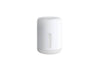 ჭკვიანი სანათი - Lamp Xiaomi Mi Bedside Lamp 2 MUE4093GL (MJCTD02YL) - ITGS