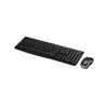 Logitech MK270 უსადენო კლავიატურა, შავი