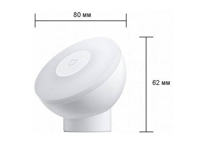 ჭკვიანი სანათი: Night Light Xiaomi Mi Motion-Activated Night Light 2 (BHR5278GL) - ITGS