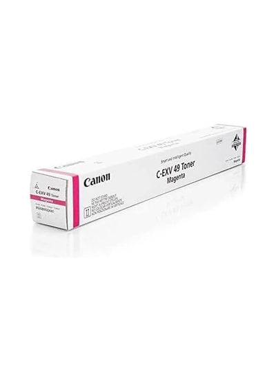 კარტრიჯი - Canon Toner TIRAC33XXM for C3320.C325I.C330I