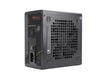 Thermalright TR-TG-1200 1200W 80 Plus Gold კვების ბლოკი