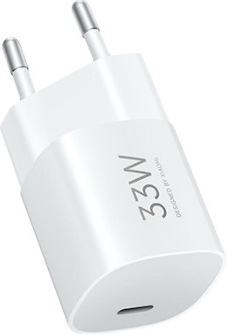 Xiaomi 33W Nano Power Adapter