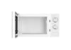 Ardesto GO-M923W microwave oven with digital control panel and stainless steel interior, modern kitchen appliance.