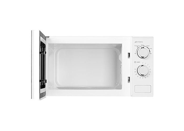 Ardesto GO-M923W microwave oven with digital control panel and stainless steel interior, modern kitchen appliance.