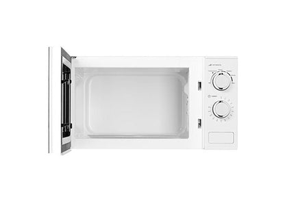Ardesto GO-M923W microwave oven with digital control panel and stainless steel interior, modern kitchen appliance.