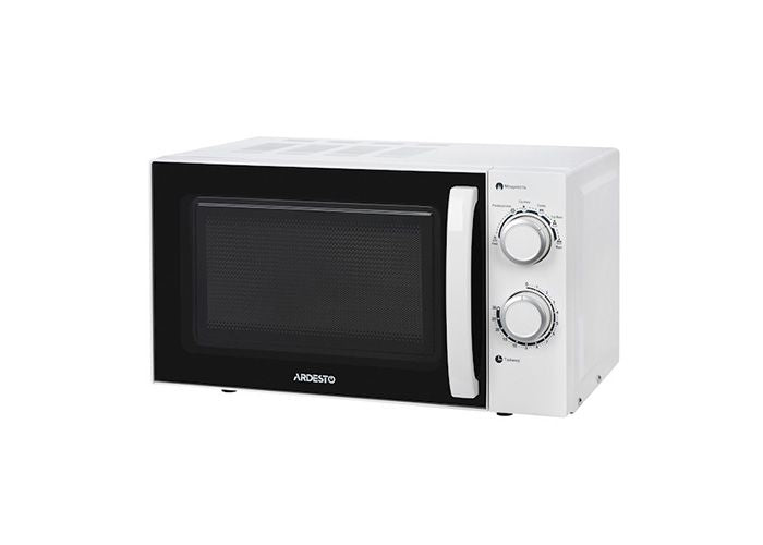 Ardesto GO-S725W microwave oven with digital control panel and stainless steel finish, shown on a kitchen countertop.