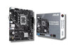 დედა დაფა - ASUS PRIME H610M-K - itgserv.com