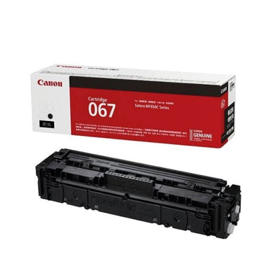 Canon CRG 067 Black