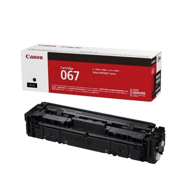 Canon CRG 067 Black