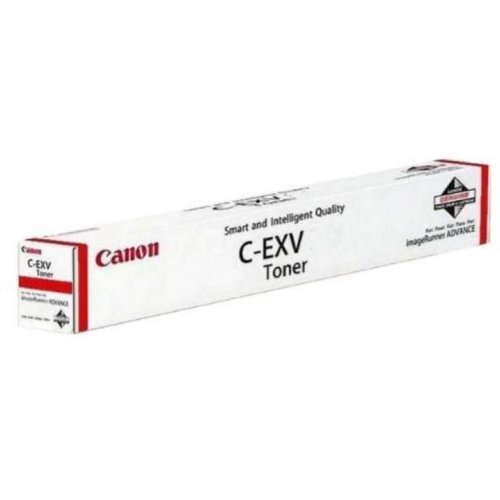 Canon C-EXV 64 Cyan