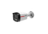 IP კამერა : Dahua DH-IPC-HFW2449TL-S-PRO - itgserv.com