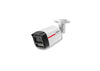 IP კამერა : Dahua DH-IPC-HFW2449TL-S-PRO - itgserv.com