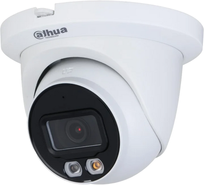 Dahua IPC-HDW2549TM-S-IL 5მპ 2.8mm IP კამერა