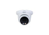 IP კამერა : Dahua DH-IPC-HDW2549TMP-S-IL-0280B, 5 MP- ITGS