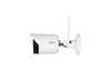 IP კამერა : Dahua DH-IPC-HFW1230DS1P-SAW-0280B, 2 MP- ITGS