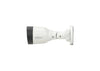 IP კამერა : Dahua DH-IPC-HFW1230S1P-0280B-S5, 2 MP- ITGS