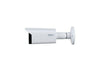 IP კამერა : Dahua DH-IPC-HFW1230TP-ZS-2812-S5-QH, 5 MP- ITGS