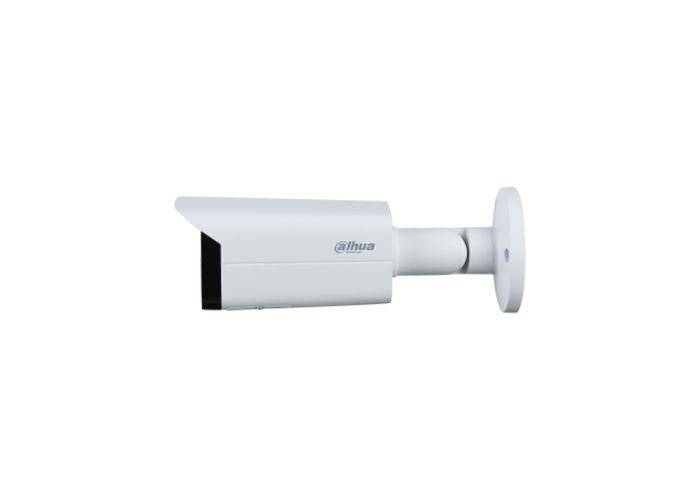 IP კამერა : Dahua DH-IPC-HFW1230TP-ZS-2812-S5-QH, 5 MP- ITGS