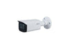 IP კამერა : Dahua DH-IPC-HFW1230TP-ZS-2812-S5-QH, 5 MP- ITGS