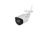 IP კამერა : Dahua DH-IPC-HFW1430DS1-SAW-0280В, 4 MP- ITGS